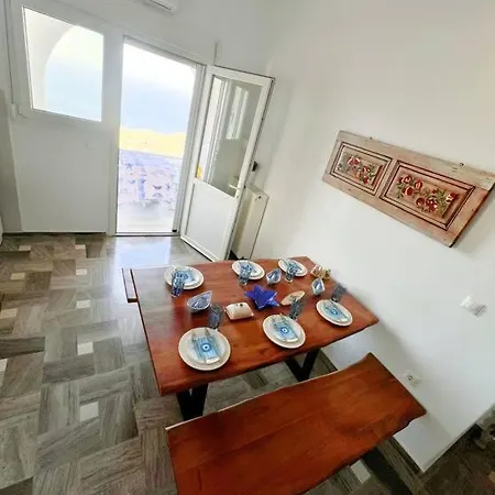 Petalou House Tatil Evi *